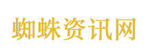一水渠遍布救命绳